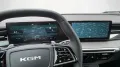 KGM Actyon LUX 4x4 NAVI Anhängerkupplung