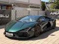 Lamborghini Revuelto *INT.CARBON*SONUS*2DISP.*FULL-ASSIST*