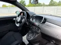 Abarth 595 Cabrio Pista - 1 Hand, Service,Bremsen,NEU