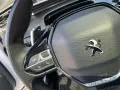 Peugeot 508 SW Hybrid 225 Allure BT NAVI CarPlay