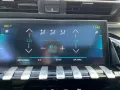 Peugeot 508 SW Hybrid 225 Allure BT NAVI CarPlay