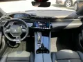 Peugeot 508 SW Hybrid 225 Allure BT NAVI CarPlay