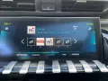 Peugeot 508 SW Hybrid 225 Allure BT NAVI CarPlay