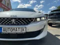 Peugeot 508 SW Hybrid 225 Allure BT NAVI CarPlay
