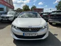 Peugeot 508 SW Hybrid 225 Allure BT NAVI CarPlay