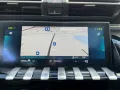 Peugeot 508 SW Hybrid 225 Allure BT NAVI CarPlay