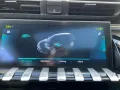 Peugeot 508 SW Hybrid 225 Allure BT NAVI CarPlay