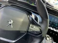 Peugeot 508 SW Hybrid 225 Allure BT NAVI CarPlay
