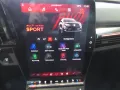 Renault Scenic E-TECH Techno 220 PS Long Range