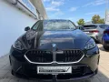 BMW 220 Gran Coupé M-Sport-Ext. Premiumpaket/18-Zoll