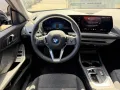 BMW 220 Gran Coupé M-Sport-Ext. Premiumpaket/18-Zoll