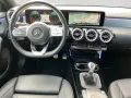 Mercedes-Benz A 200 AMG-NIGHT-KAM-LEDER-TOUCH-CarPlay-AMBI
