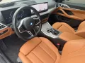 BMW 420xd M SPORT*20ZOLL*HEAD UP*360KAMERA*KEYLESS*