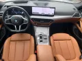 BMW 420xd M SPORT*20ZOLL*HEAD UP*360KAMERA*KEYLESS*