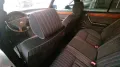 Mercedes-Benz Mercedes 260 E