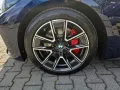 BMW 420 Gran Coupé  xDr. M-Sport Pro+AHK+STANDH.+HU