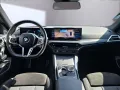 BMW 420 Gran Coupé  xDr. M-Sport Pro+AHK+STANDH.+HU