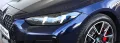 BMW 420 Gran Coupé  xDr. M-Sport Pro+AHK+STANDH.+HU