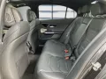 Mercedes-Benz C 63 AMG S E PERFORMANCE DriversP Pano Headu 360