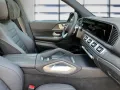 Mercedes-Benz GLS 450 d 4M 360 4xSHZ ACC AHK AUT Akustikglas
