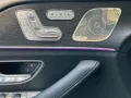 Mercedes-Benz GLS 450 d 4M 360 4xSHZ ACC AHK AUT Akustikglas