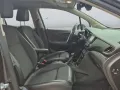 Opel Mokka X 1.4T*LED*SITZHZG*LENKHZG*AHK*MULTIFUNKTI