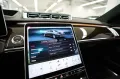 Mercedes-Benz S 580 MAYBACH / 2025 / EXKLUSIV PAKET