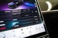 Mercedes-Benz S 580 MAYBACH / 2025 / EXKLUSIV PAKET