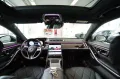 Mercedes-Benz S 580 MAYBACH / 2025 / EXKLUSIV PAKET