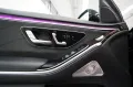 Mercedes-Benz S 580 MAYBACH / 2025 / EXKLUSIV PAKET