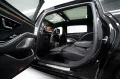 Mercedes-Benz S 580 MAYBACH / 2025 / EXKLUSIV PAKET