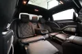 Mercedes-Benz S 580 MAYBACH / 2025 / EXKLUSIV PAKET