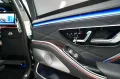 Mercedes-Benz S 580 MAYBACH / 2025 / EXKLUSIV PAKET
