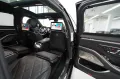 Mercedes-Benz S 580 MAYBACH / 2025 / EXKLUSIV PAKET