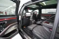 Mercedes-Benz S 580 MAYBACH / 2025 / EXKLUSIV PAKET