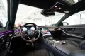 Mercedes-Benz S 580 MAYBACH / 2025 / EXKLUSIV PAKET