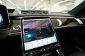 Mercedes-Benz S 580 MAYBACH / 2025 / EXKLUSIV PAKET
