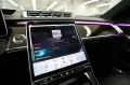 Mercedes-Benz S 580 MAYBACH / 2025 / EXKLUSIV PAKET