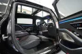 Mercedes-Benz S 580 MAYBACH / 2025 / EXKLUSIV PAKET
