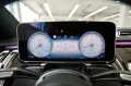 Mercedes-Benz S 580 MAYBACH / 2025 / EXKLUSIV PAKET