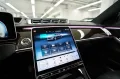 Mercedes-Benz S 580 MAYBACH / 2025 / EXKLUSIV PAKET