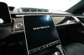Mercedes-Benz S 580 MAYBACH / 2025 / EXKLUSIV PAKET