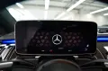 Mercedes-Benz S 580 MAYBACH / 2025 / EXKLUSIV PAKET