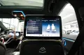 Mercedes-Benz S 580 MAYBACH / 2025 / EXKLUSIV PAKET