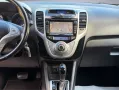 Hyundai ix20 Passion Automatik/RFK/Navi/Klima/Tempomat