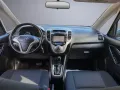 Hyundai ix20 Passion Automatik/RFK/Navi/Klima/Tempomat