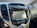 Hyundai ix20 Passion Automatik/RFK/Navi/Klima/Tempomat