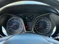 Hyundai ix20 Passion Automatik/RFK/Navi/Klima/Tempomat