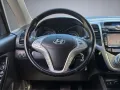 Hyundai ix20 Passion Automatik/RFK/Navi/Klima/Tempomat