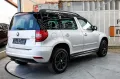 Skoda Yeti *TÜV&Insp.Neu*Sitzhzg*Klima*Tempomat*Xenon*